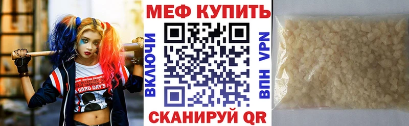 Купить наркоту Красноярск KRAKEN как войти  Псилоцибиновые грибы  Alpha-PVP  Мефедрон  COCAIN  Гашиш  Бошки Шишки  Амфетамин 