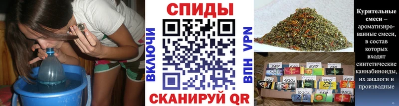 Бутират бутик  где продают   Красноярск 