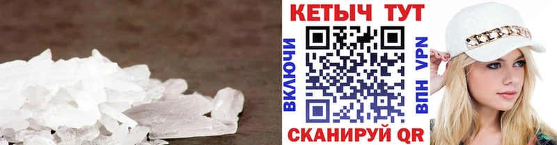Кетамин ketamine  Красноярск 