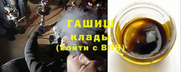 PSILOCYBIN Белокуриха