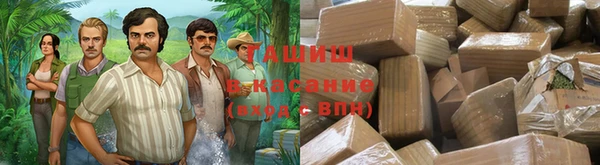 дмт Белоозёрский
