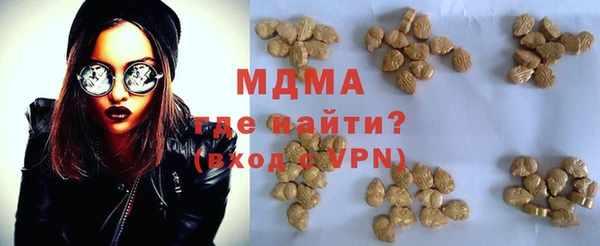 дмт Белоозёрский