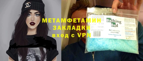 дмт Белоозёрский