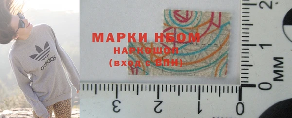 мдпв Беломорск