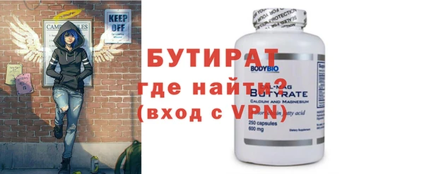 дмт Белоозёрский
