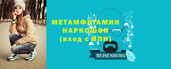 дмт Белоозёрский