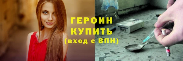 дмт Белоозёрский