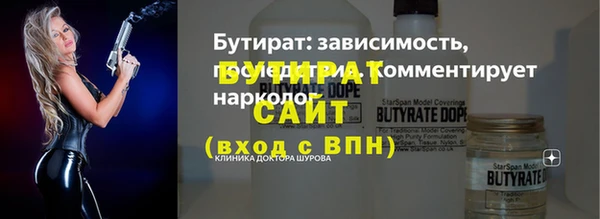 мдпв Беломорск