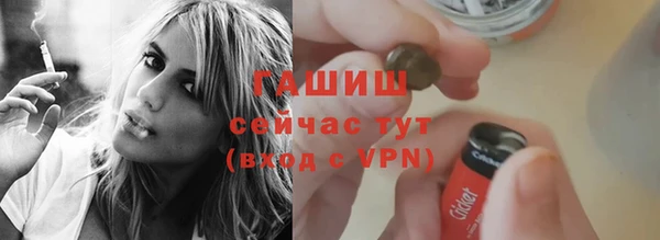 дмт Белоозёрский