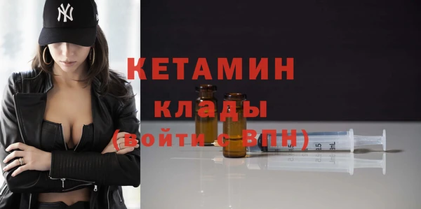 дмт Белоозёрский