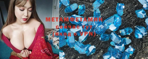 дмт Белоозёрский