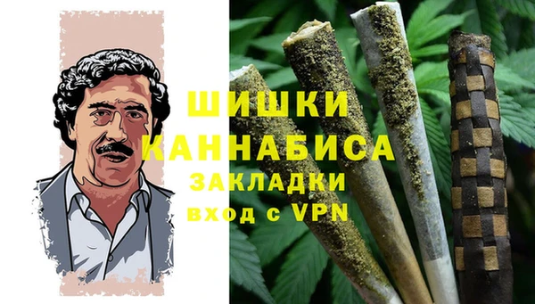 дмт Белоозёрский