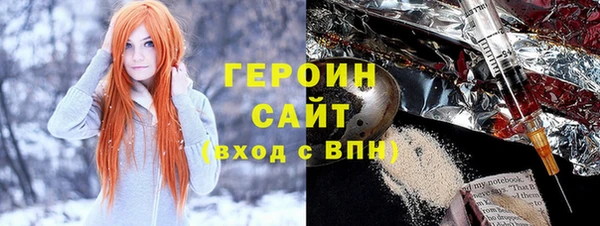 мдпв Беломорск