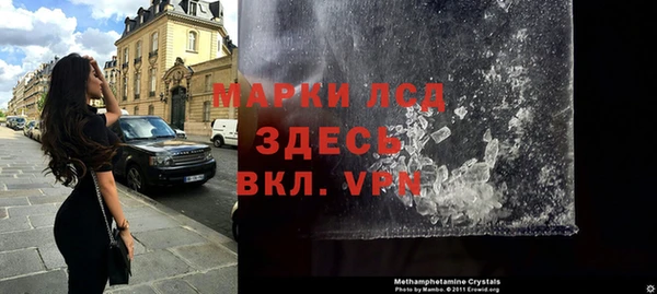 мдпв Беломорск