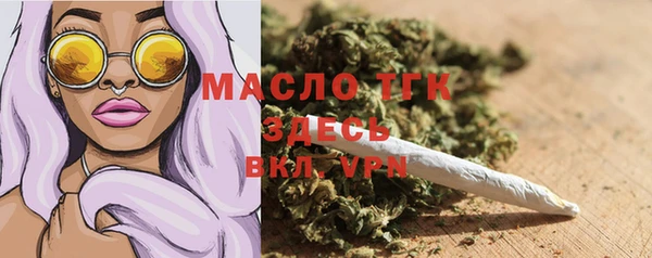 дмт Белоозёрский