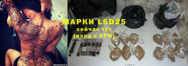 дмт Белоозёрский