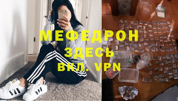 дмт Белоозёрский