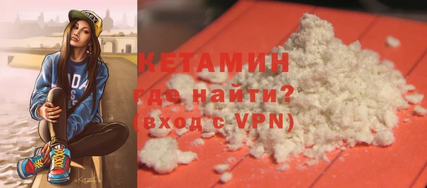 PSILOCYBIN Белокуриха