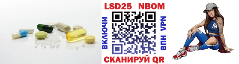Лсд 25 экстази ecstasy  наркошоп  Красноярск 
