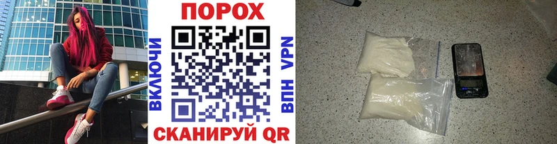 Метамфетамин Декстрометамфетамин 99.9%  где продают наркотики  Красноярск 